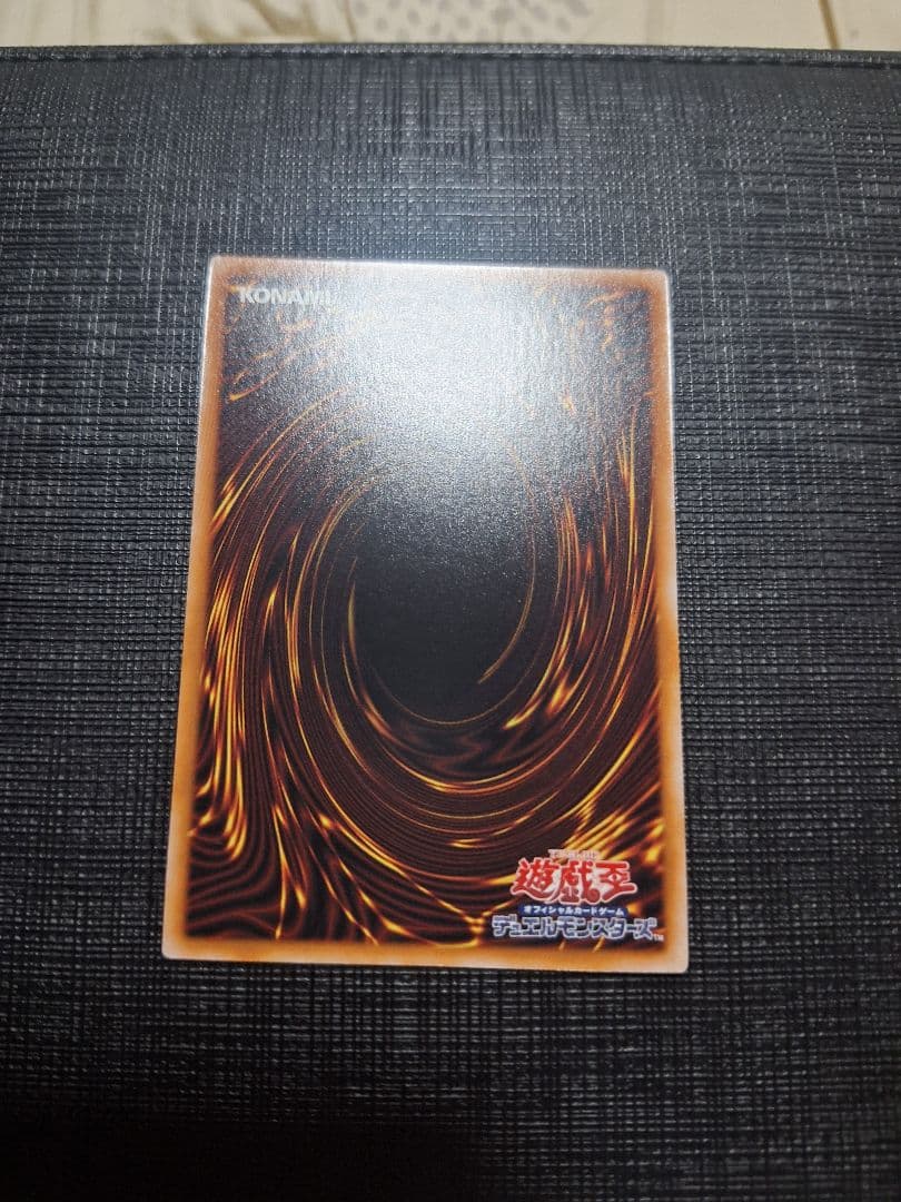 遊戯王　S:Pリトルナイト 25thシークレットレア