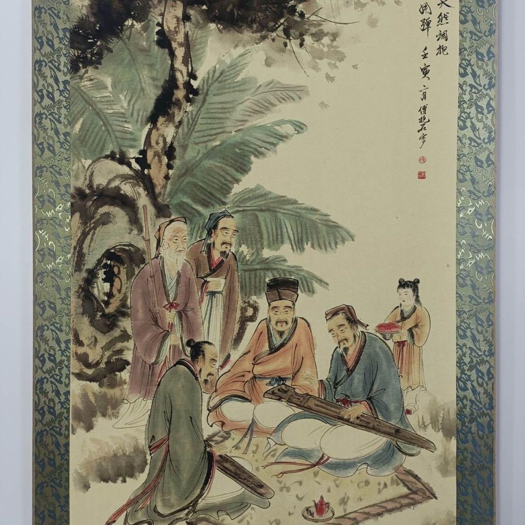 傅抱石《聚賢撫琴図》　三尺中堂掛軸　77×175cm
