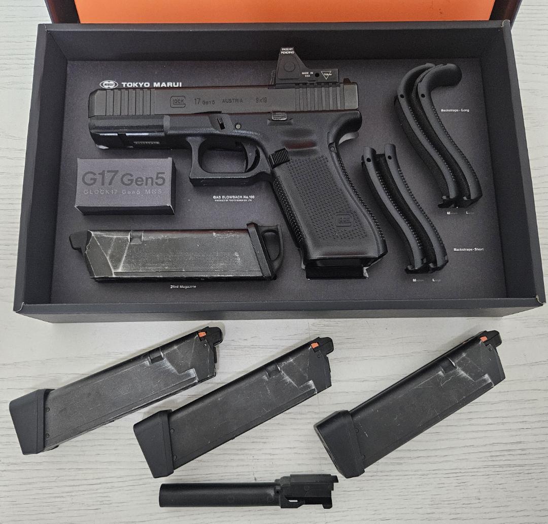 東京マルイ Glock17 Gen.5 セット