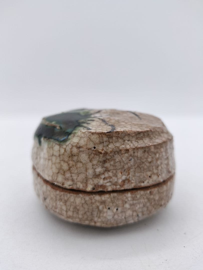 c488 香合 赤織部 山口錠鉄 木箱 茶道具 古物