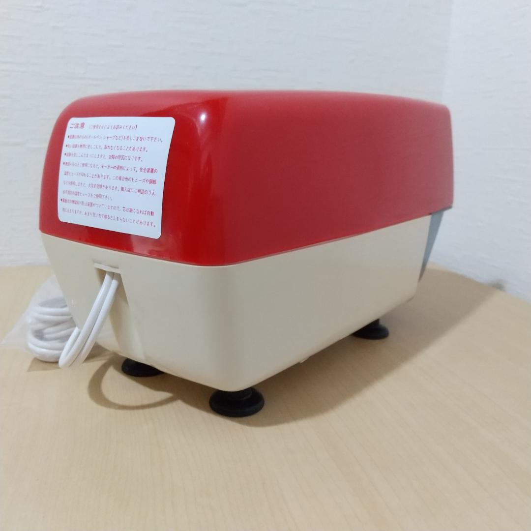 ジャノメ 蛇の目 電動シャープナー 赤 レトロ 鉛筆削り 未使用