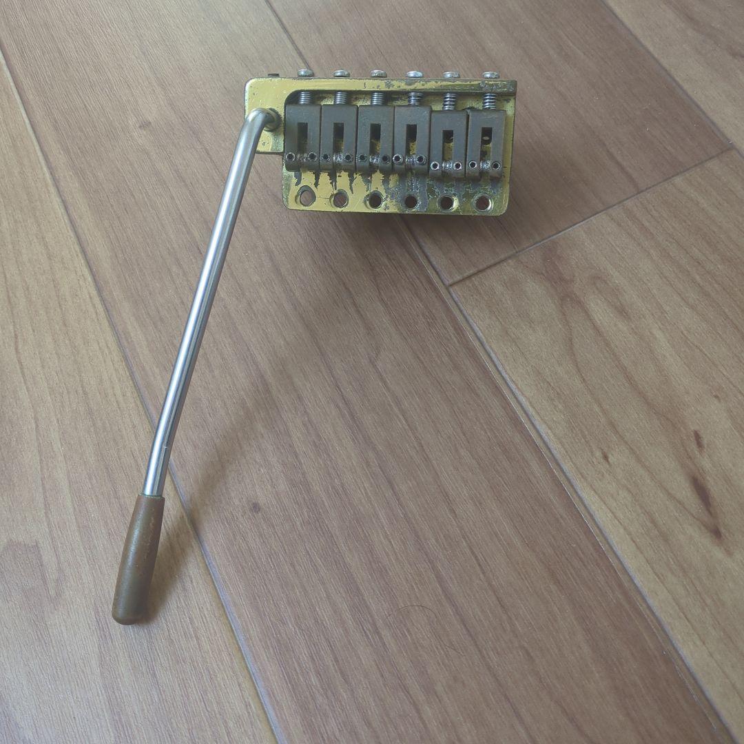 激レア ストラト ブリッジ ブラス