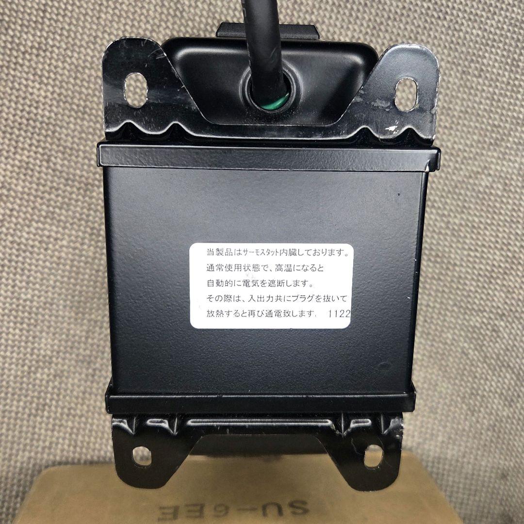 TOEI HENSEIKI 変圧器 SU-6EE　昇圧トランス