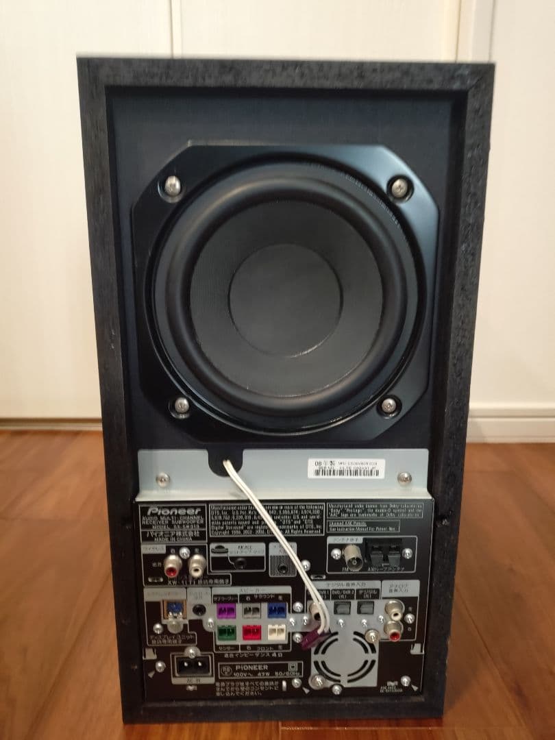Pioneer 5.1ch サラウンドシステム HTP-S313（中古）