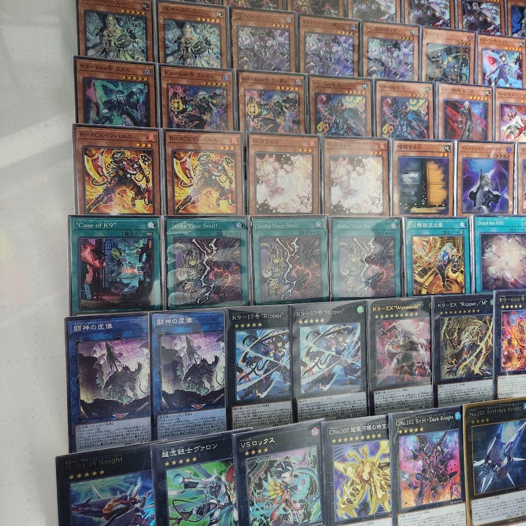 山屋　即日発送　VSK9デッキ　構築済みデッキ　スリーブ付き