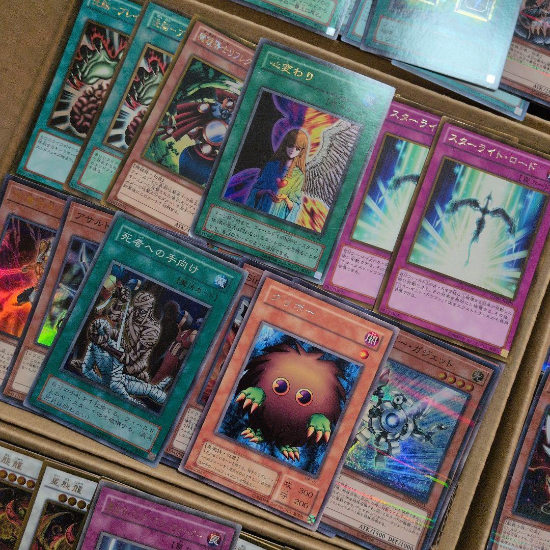 l遊戯王ダンボール6箱分まとめ売り引退品