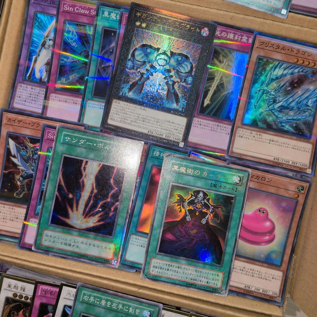 l遊戯王ダンボール6箱分まとめ売り引退品