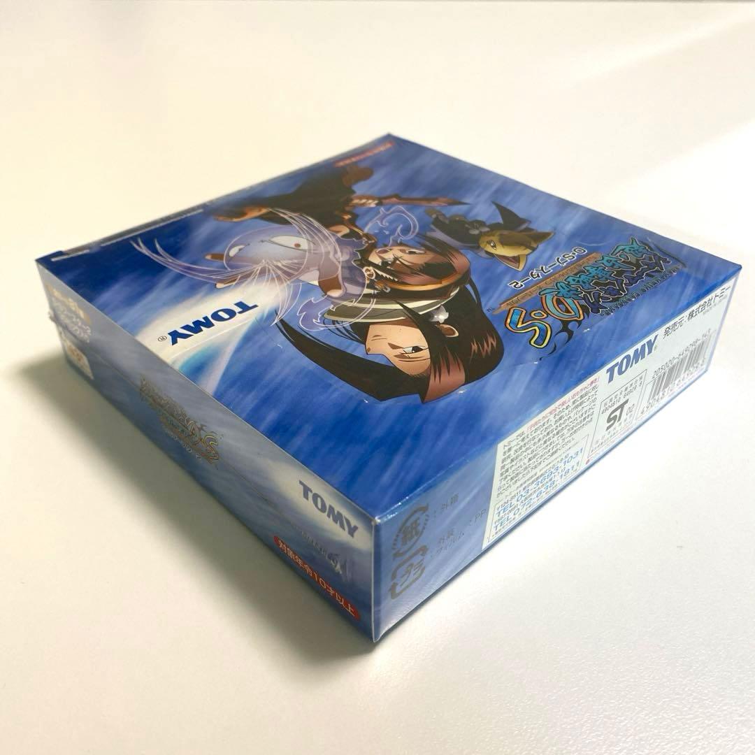 【未開封】シャーマンキング　超・占事略決Ｏ・Ｓ　Ｏ・Ｓブースター２　ボックス