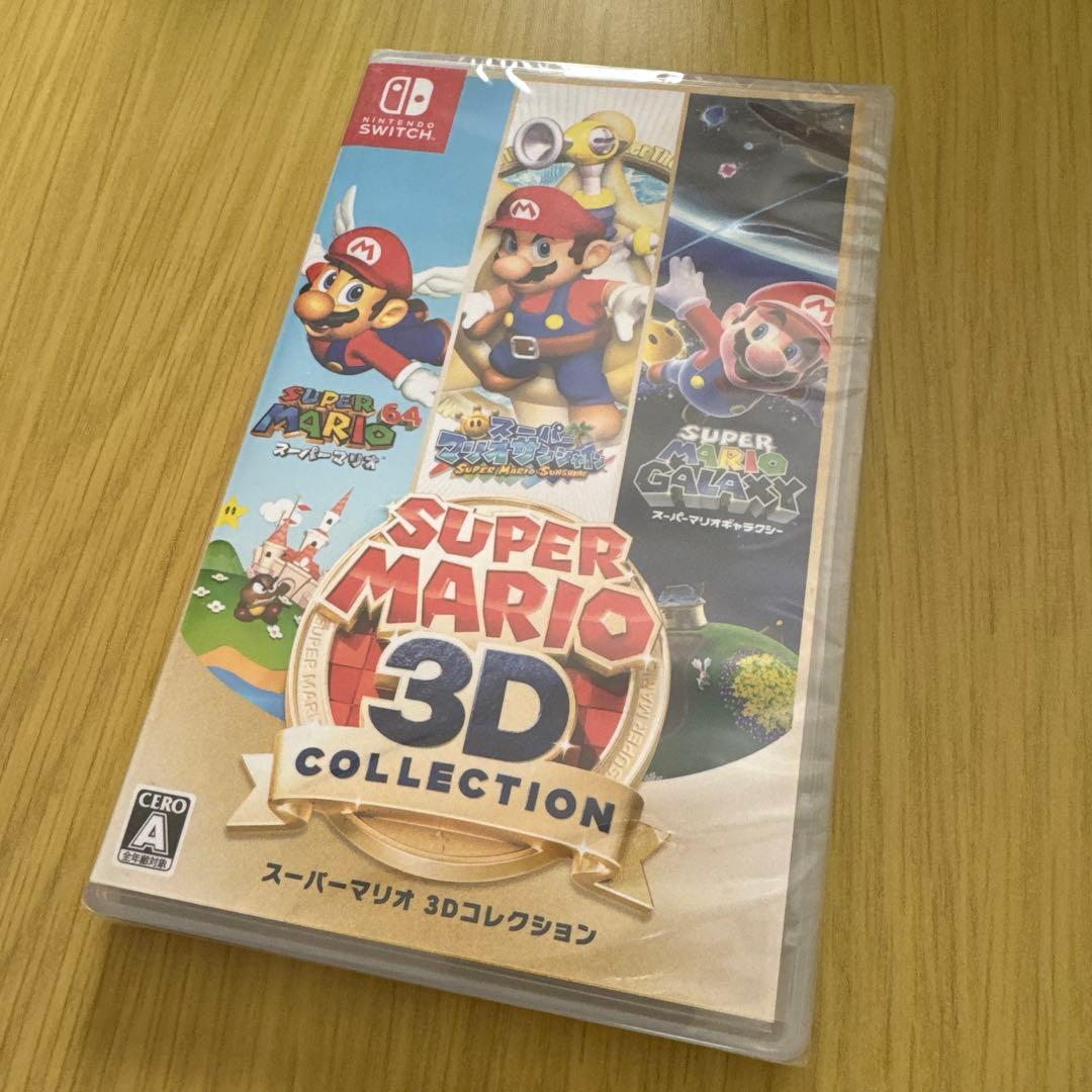 【新品未開封】スーパーマリオ 3Dコレクション switch
