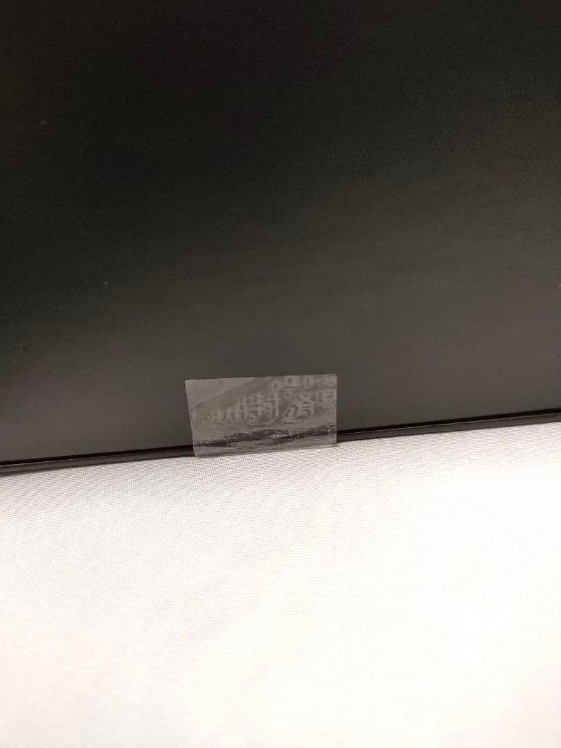 ヤーマン　フォトプラス プレステージ S リフト M20