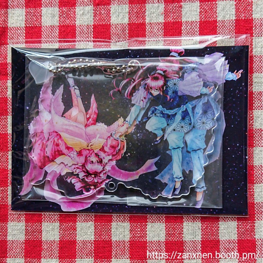 UTAU 重音テト ROUND1 おすわりBIGぬいぐるみ マスコットぬいぐるみ