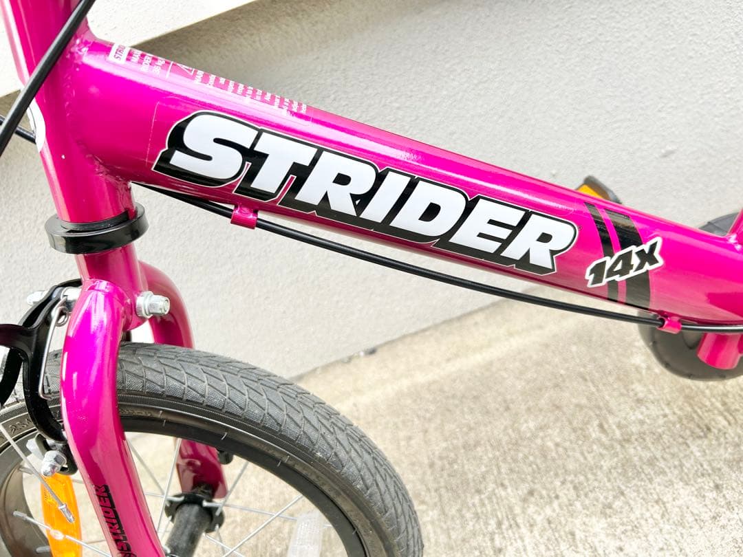 STRIDER 14X バランスバイク フーシャピンク