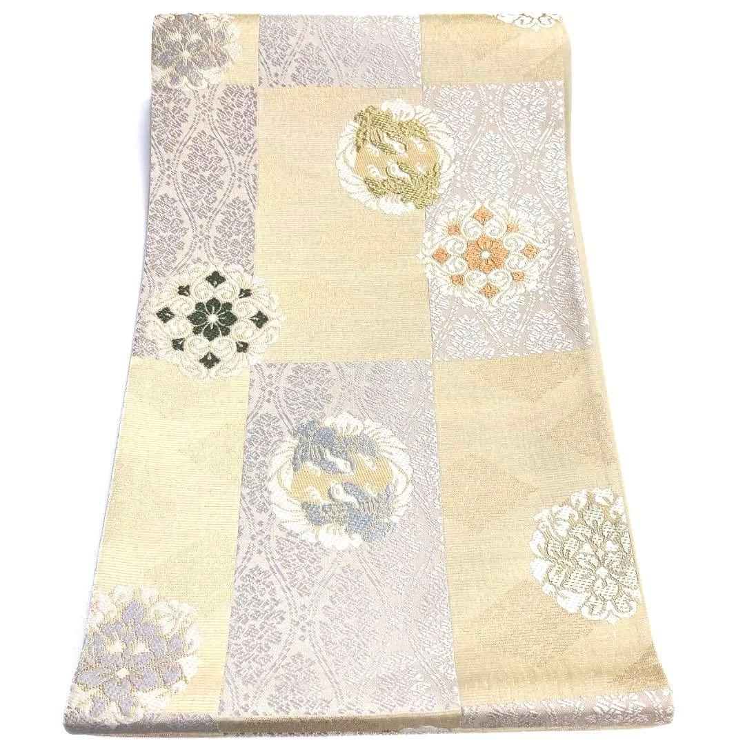 袋帯　変わり市松模様　華紋　鳳凰紋　立涌　花菱　金糸　着物　084a p