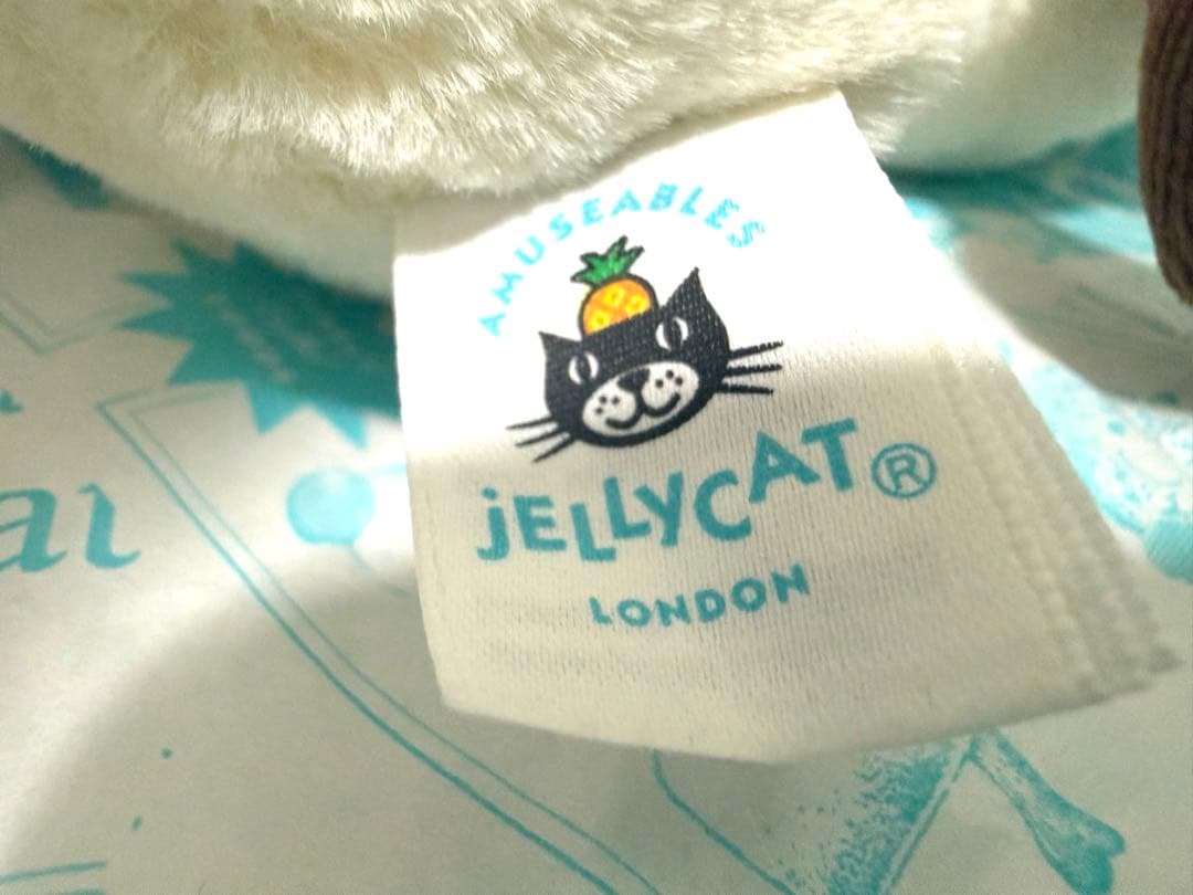 【レア・中国限定】ジェリーキャット 小籠包 Yum & Sum 正規店購入