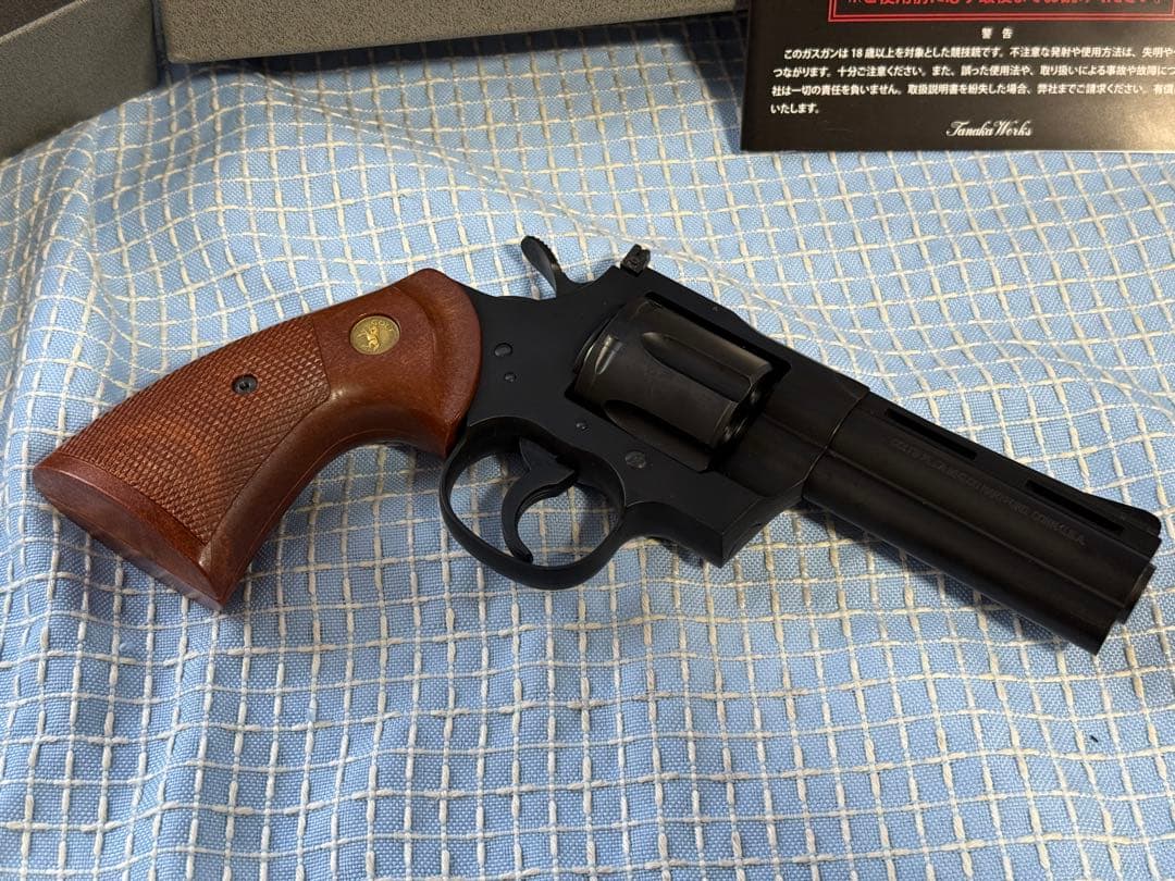 シティハンター 冴羽獠 コルトパイソンモデル