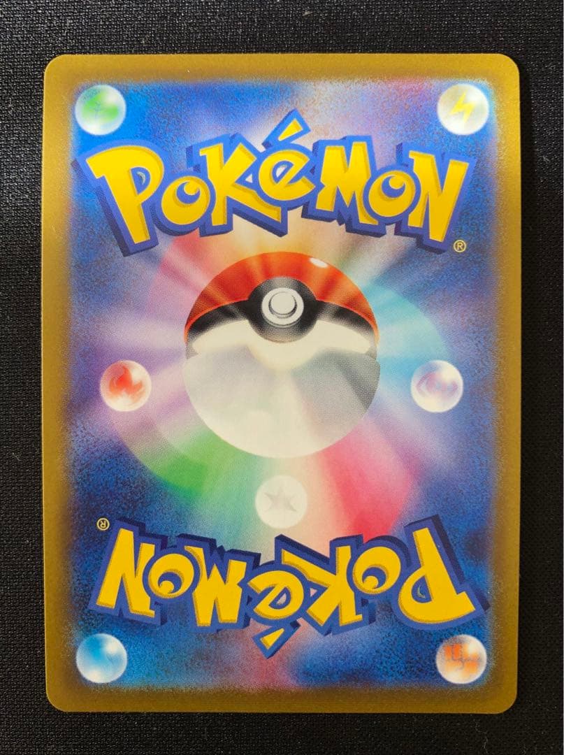 イーブイヒーローズ9枚セット　VSA全8種＋イーブイVMAXプロモ