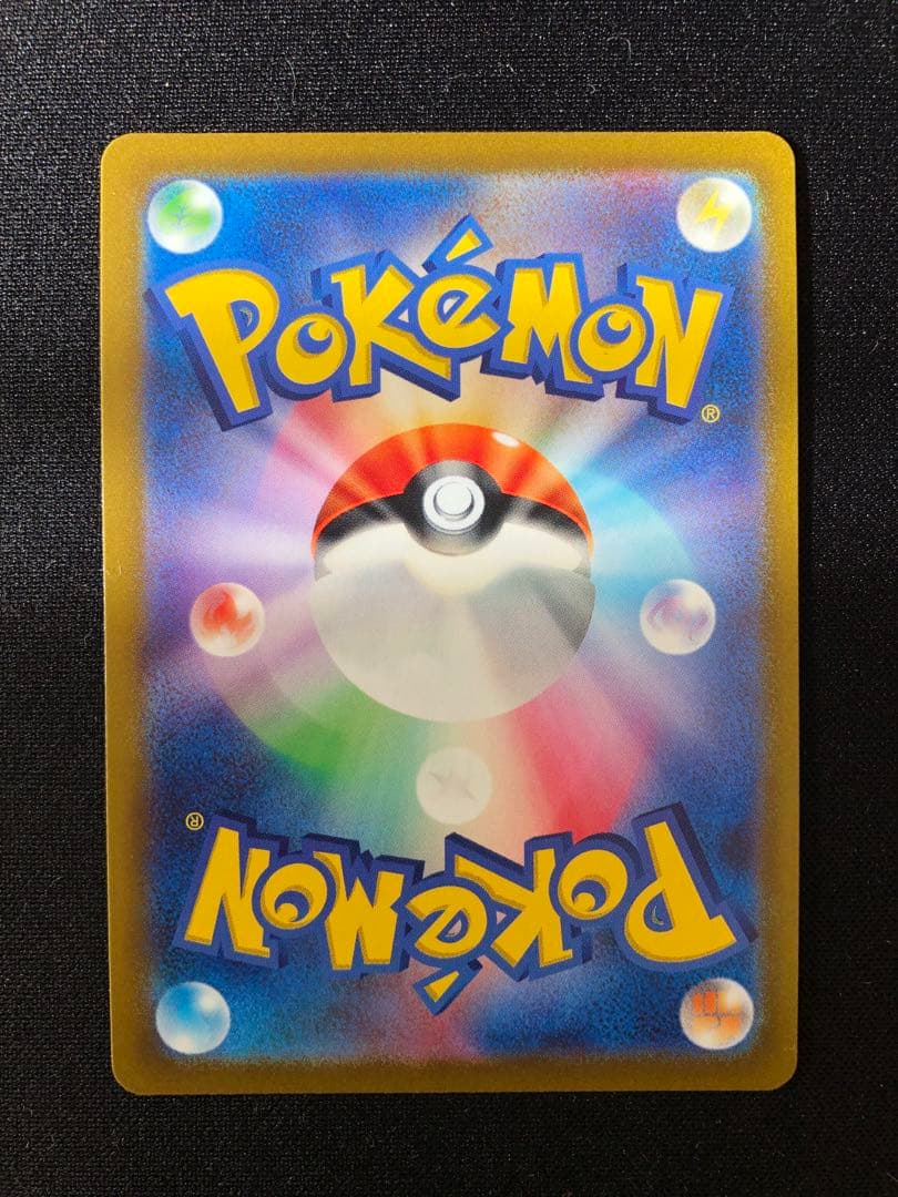 イーブイヒーローズ9枚セット　VSA全8種＋イーブイVMAXプロモ