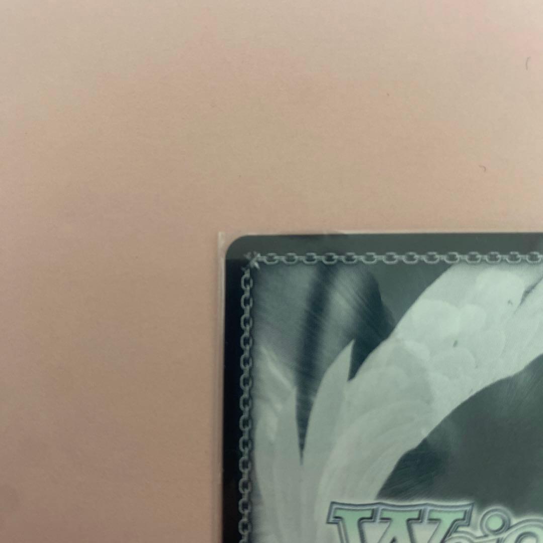 ws 輝くステージへ 星街すいせい sp ヴァイスシュヴァルツ