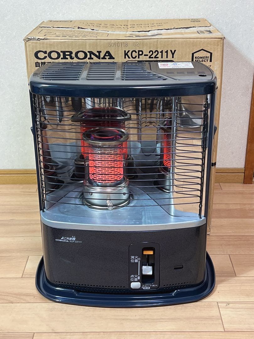CORONA コロナ 石油ストーブ KCP-2211Y