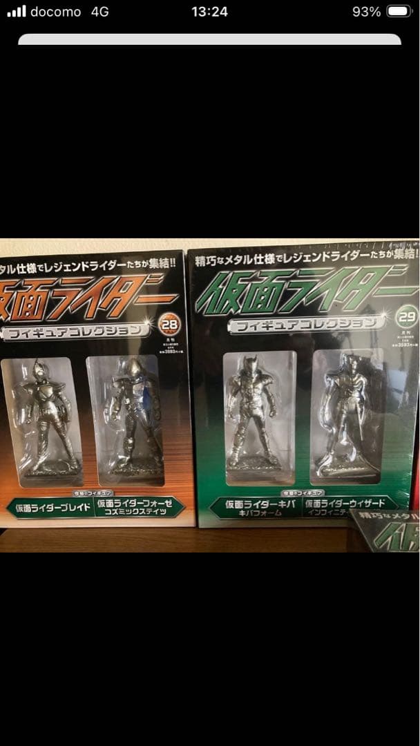 仮面ライダーフィギュア多数セット