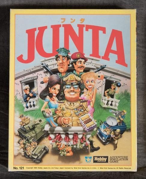 激レア！　完品！　Hobby　JAPAN　JUNTA　フンタ　 日本語版