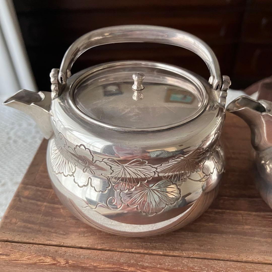 銀製 酒次 酒注 一対 中川浄益 夕顔