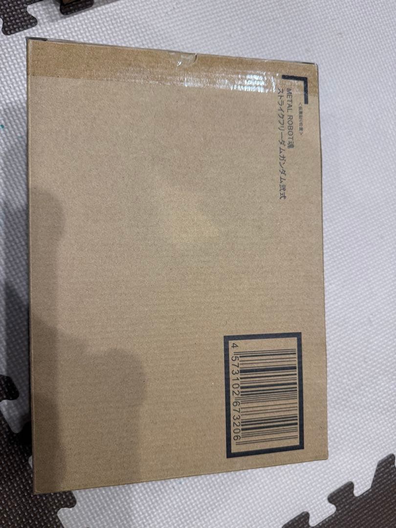 L ROBOT魂 ストライクフリーダムガンダム弐式＋他3点セット