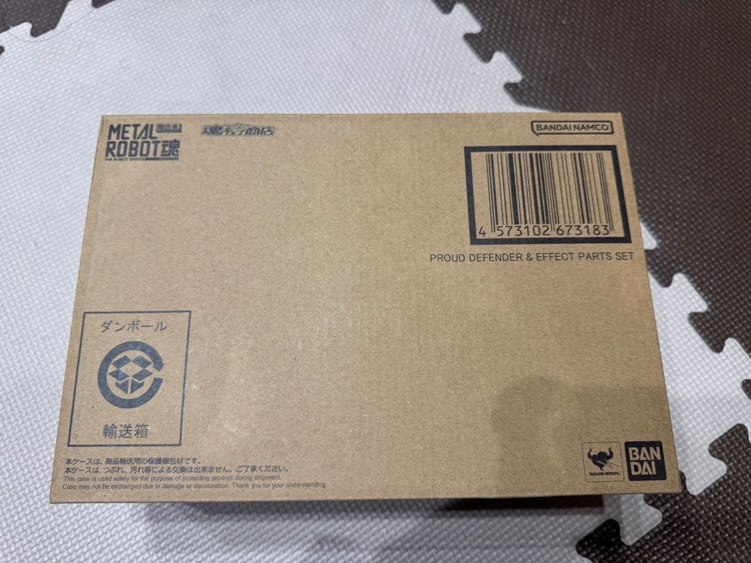 L ROBOT魂 ストライクフリーダムガンダム弐式＋他3点セット