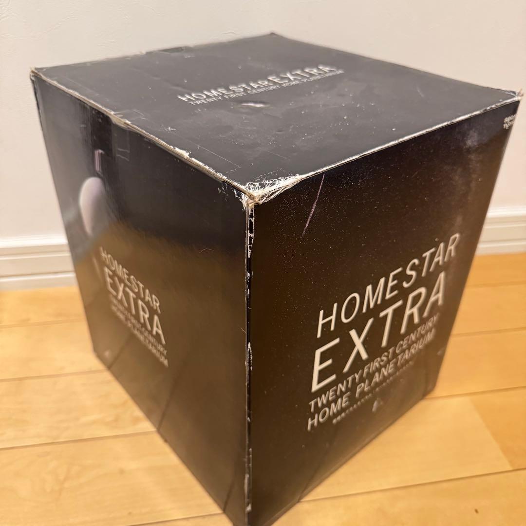 【美品】 STAR EXTRA ホームスターエクストラ