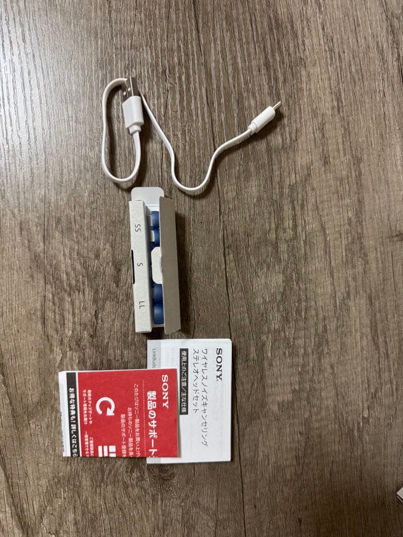 LinkBuds S ワイヤレスイヤホン　NiziUケース付