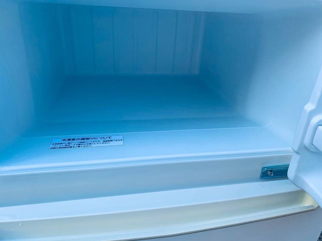 ♦amadana ノンフロン冷凍冷蔵庫【2017年製】AT-HR11