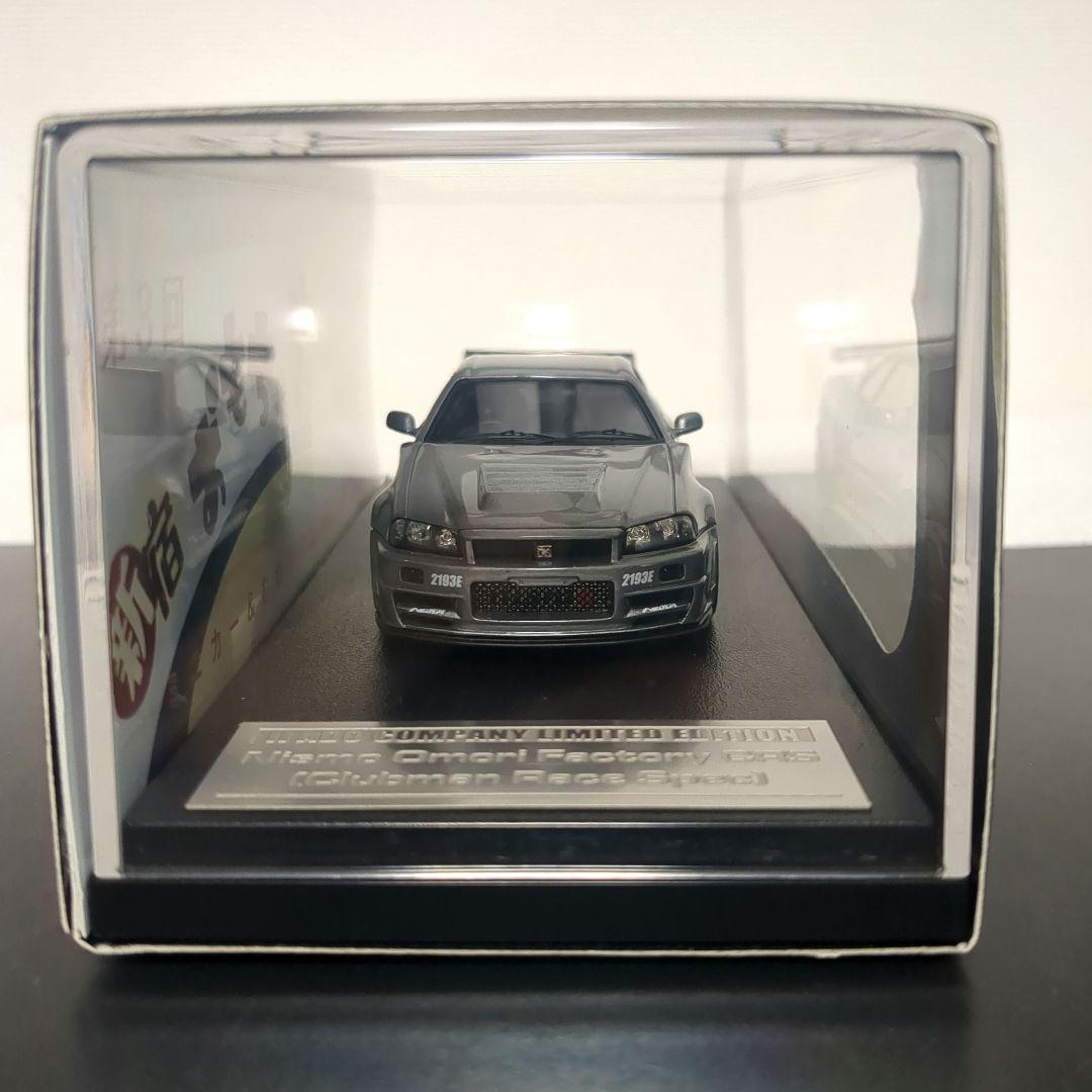 限定品 hpi MIRAGE R34 スカイライン GT-R ニスモ CRS