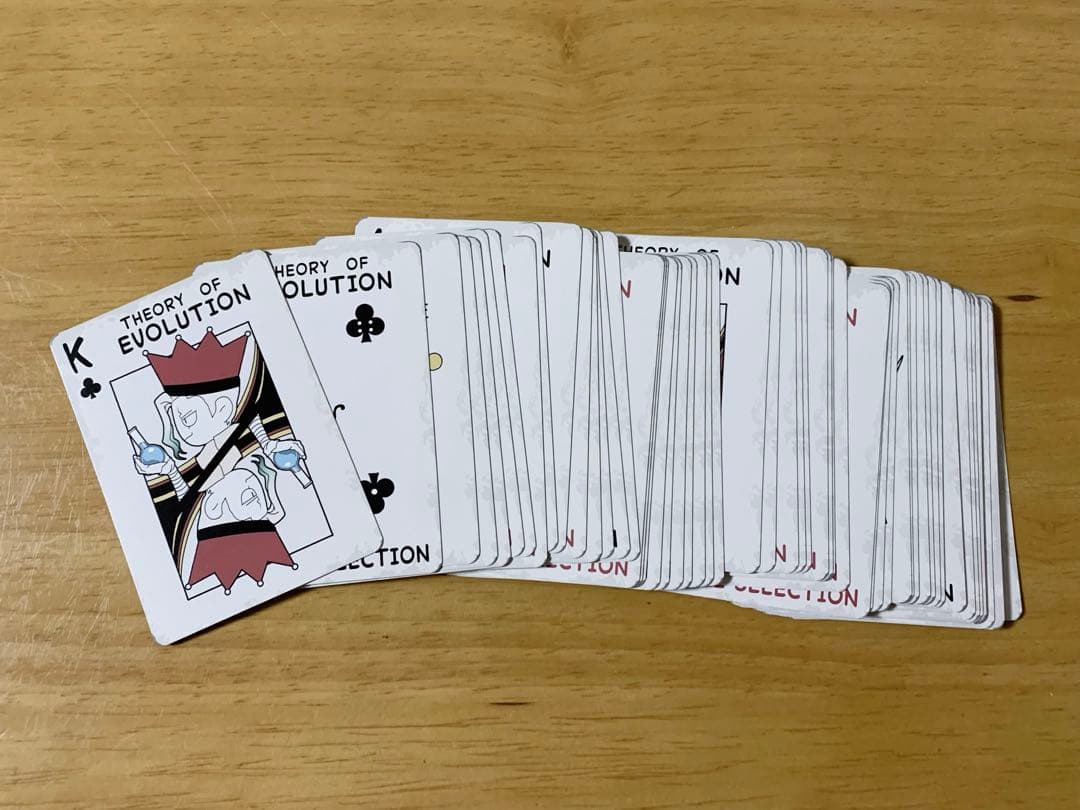 レア未使用品☆Dr.STONE あさぎりゲントランプ