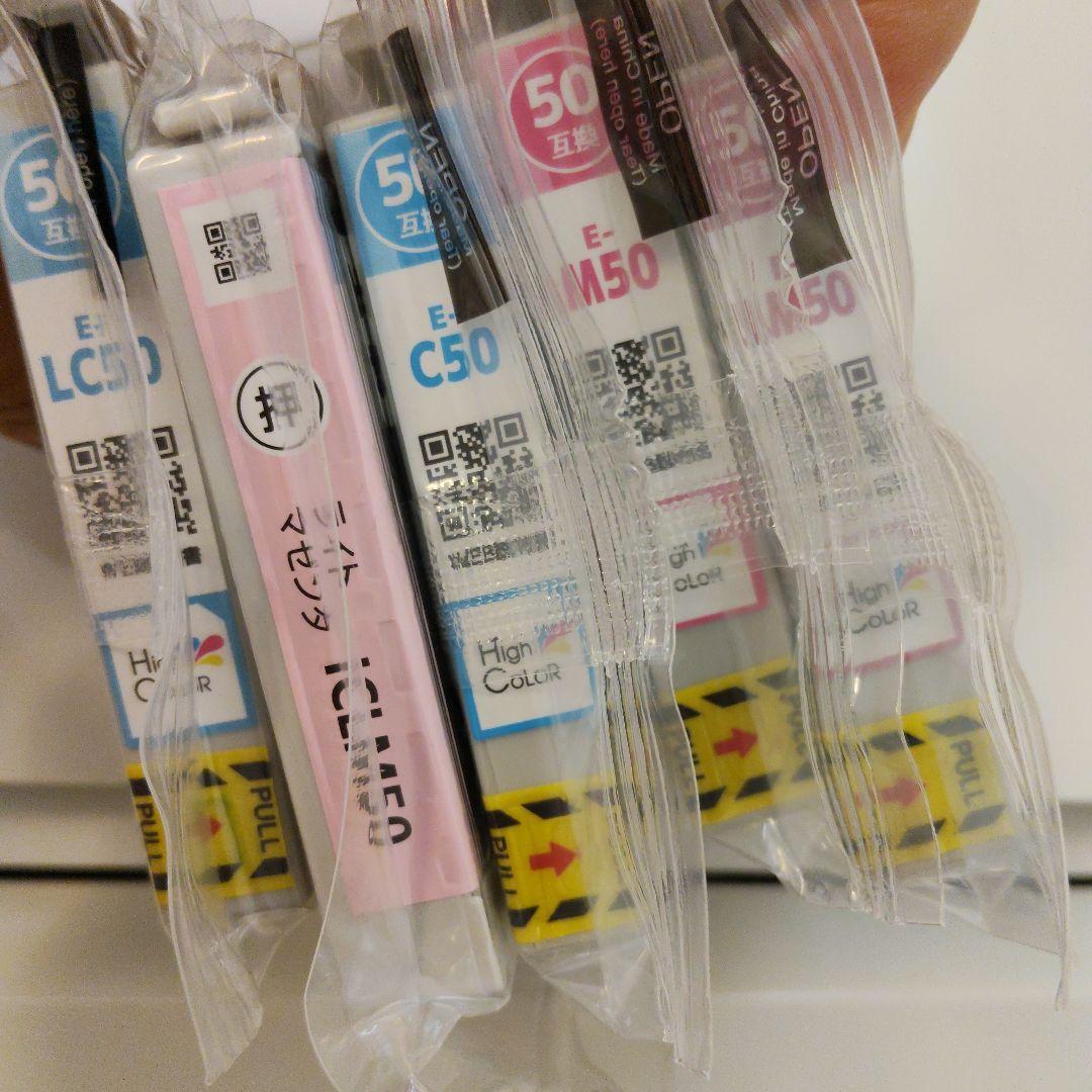 送料込ジャンク扱★EPSON　EP-804AW　インクジェットプリンター　本体