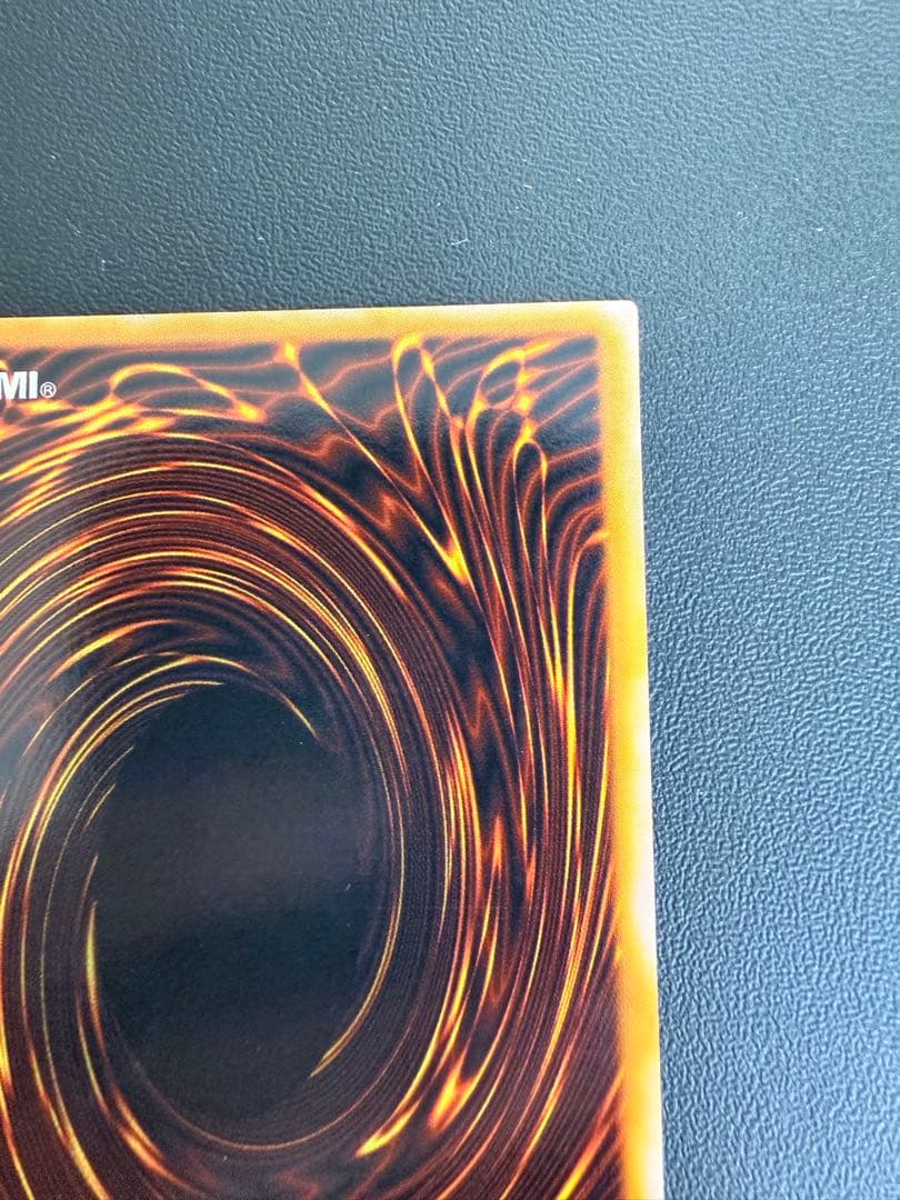 美品　カオス・ソルジャー　ウルトラレア　プレミアムパック2