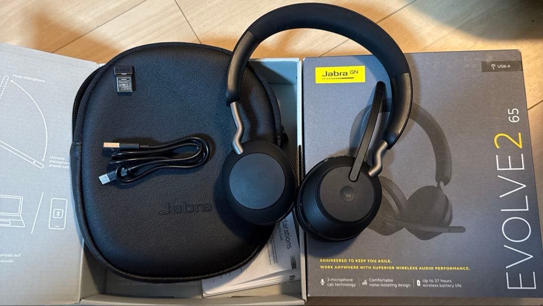 ヘッドホン Jabra EVOLVE2 65