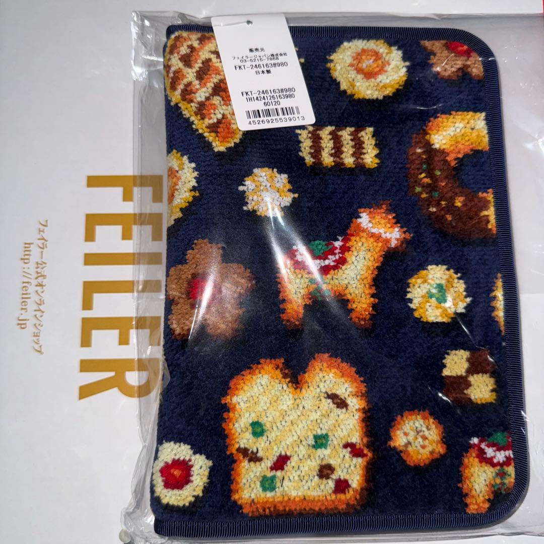 【完売品】フェイラー マルチケース　フィーカタイム・web限定品