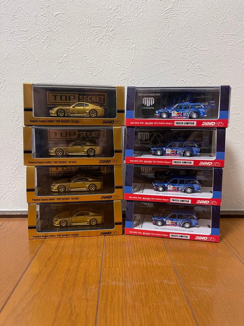 INNO64イノモデルトヨタ スープラ & マッドマイク ミニカー8台セット