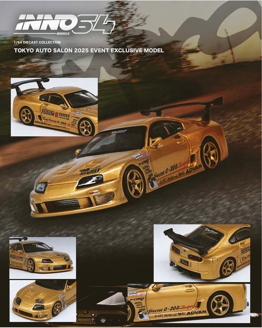 INNO64イノモデルトヨタ スープラ & マッドマイク ミニカー8台セット