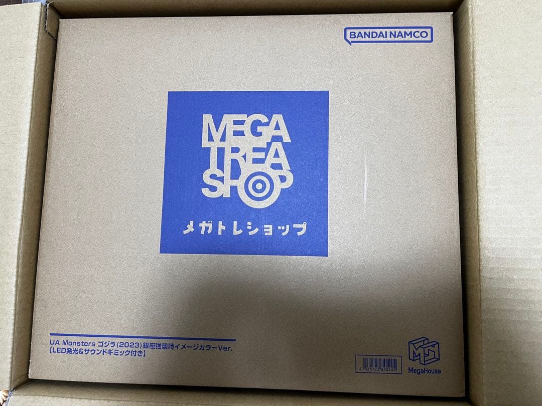 UA Monsters ゴジラ（2023）銀座強襲時イメージカラー　新品未開封