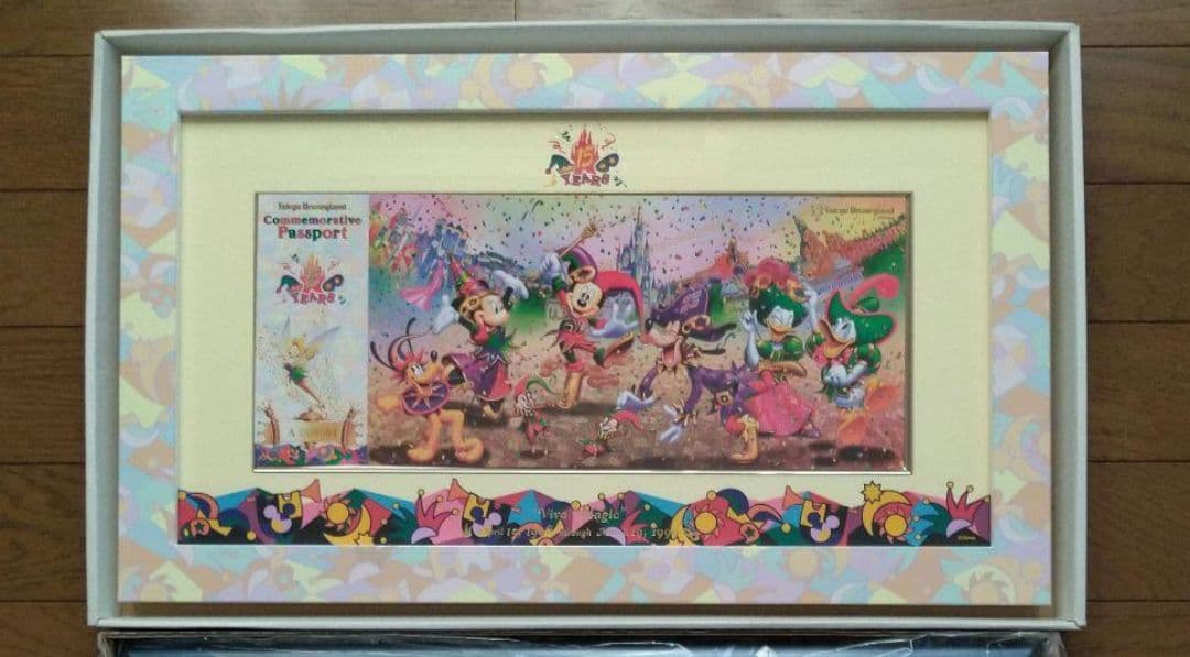 未使用品☆東京ディズニーランド