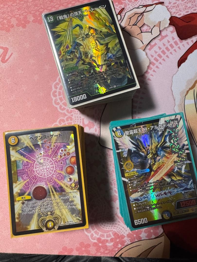 デュエルマスターズ 青白天門　巨大天門　白緑ゼニス　高レート　引退品