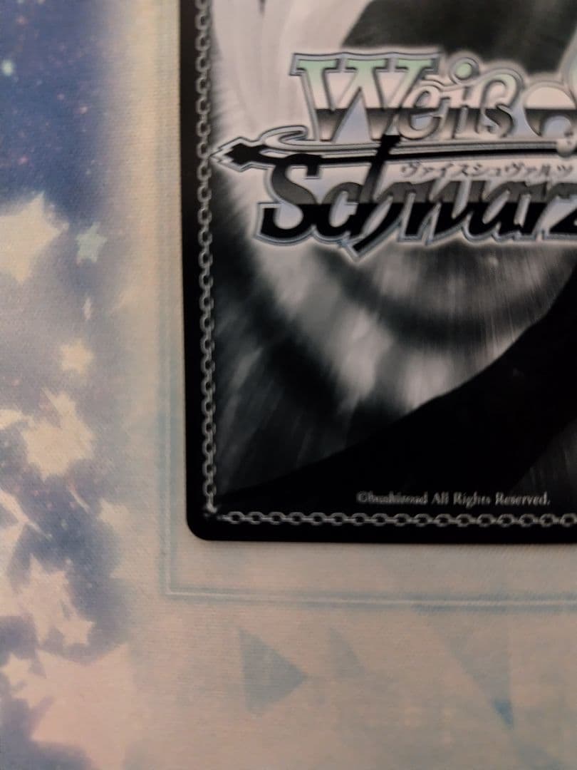 最安値 インプラカブル SP ヴァイスシュヴァルツ ws