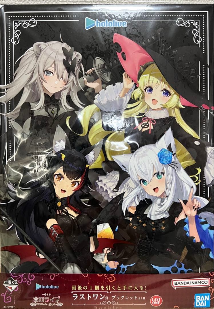 一番くじ ホロライブ ～Villain Style～ 30点セット