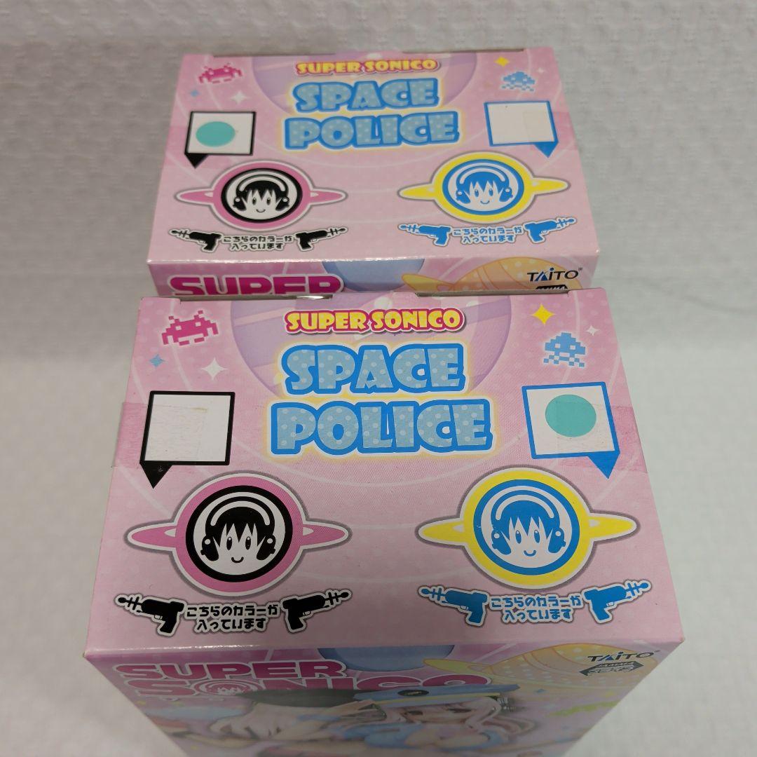 【新品未開封含む】すーぱーそに子 フィギュア スペースポリスver. 3種