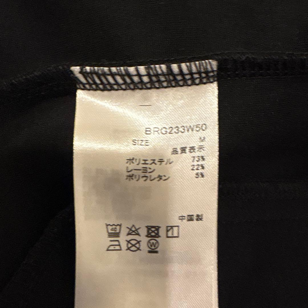 ブリーフィング　WARM SIDE LOGO LINE BLOUSON