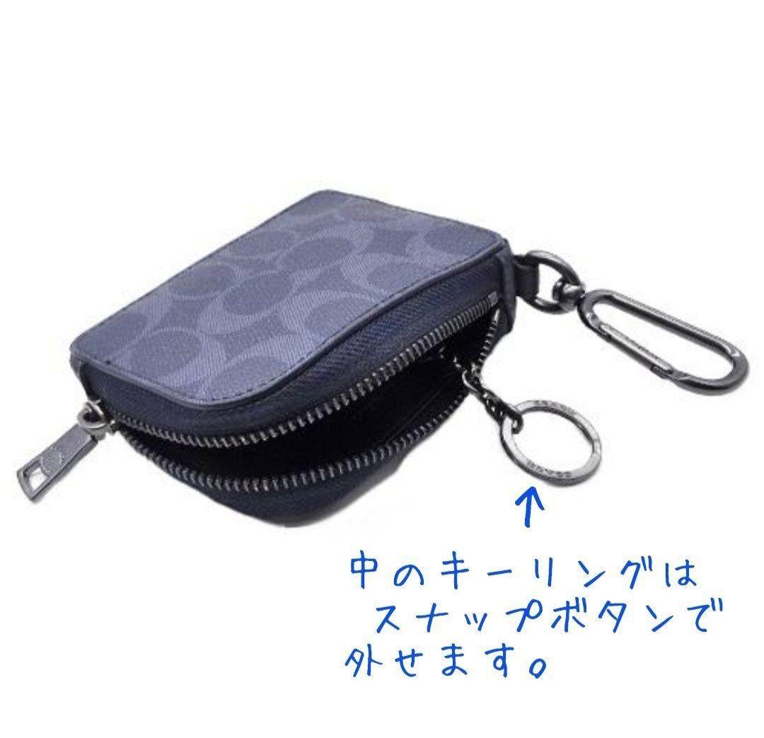 COACHアウトレット/Lジップキーケース＊デニム＊新品