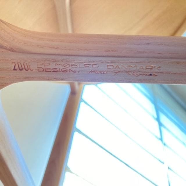 ウェグナー/　PP Mobler / PP35 Tray Table