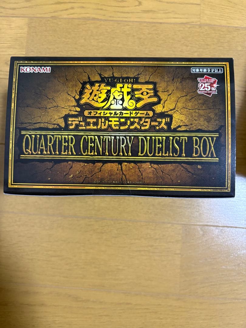 ね*ぶ様 【まとめ売り】遊戯王 デュエルモンスターズ ステンレス ブラックマジシ