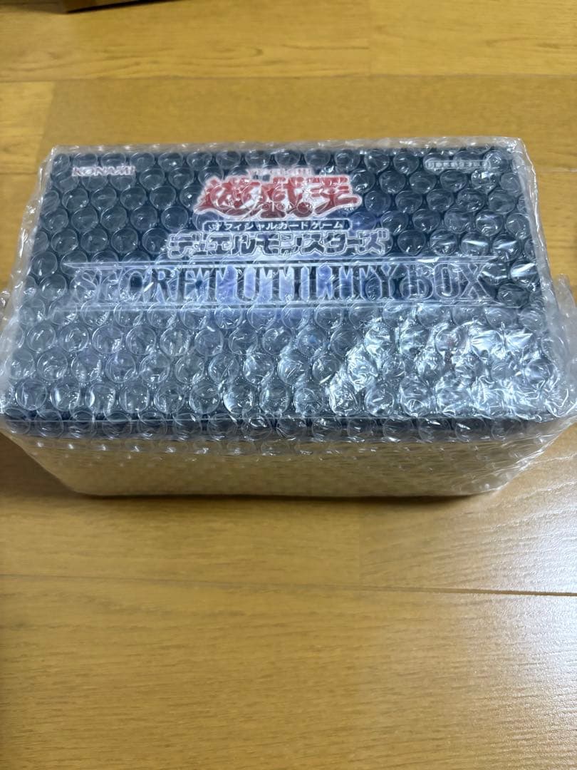 ね*ぶ様 【まとめ売り】遊戯王 デュエルモンスターズ ステンレス ブラックマジシ